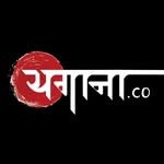 Yagana.co